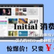 49图库下载安装-49图库