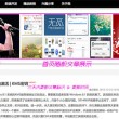澳门开奖结果+开奖记录2024年资料网站新奥门